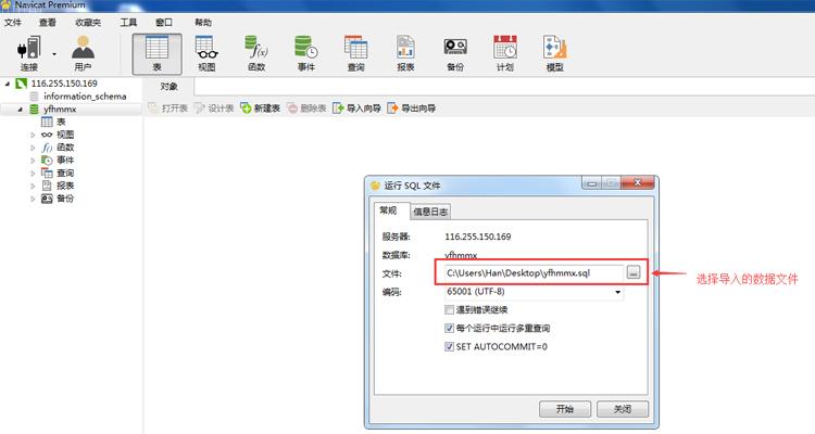 5b0764e62c6e6.jpg guanli5.jpg